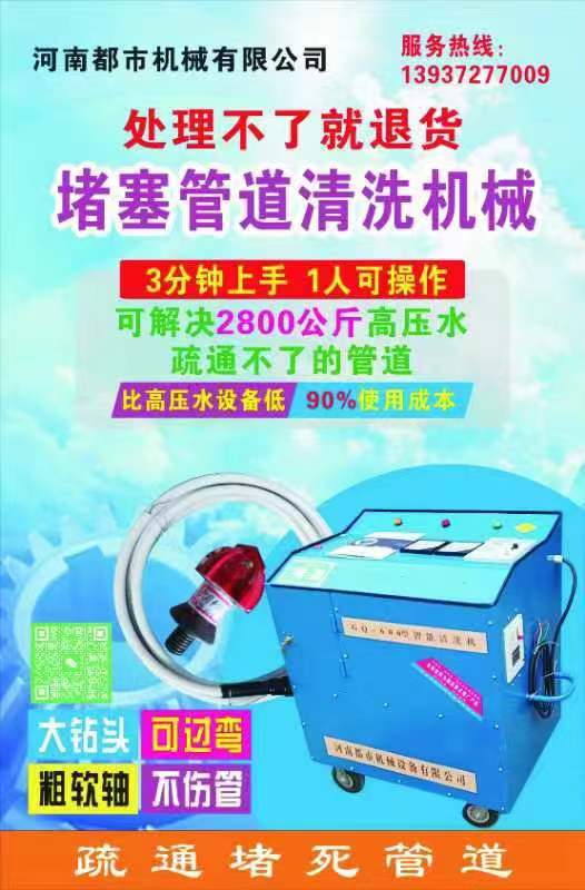 微信圖片_20221201112551