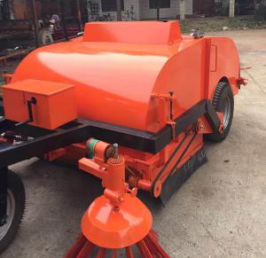 LQ-1500A型牽引式路面清掃機